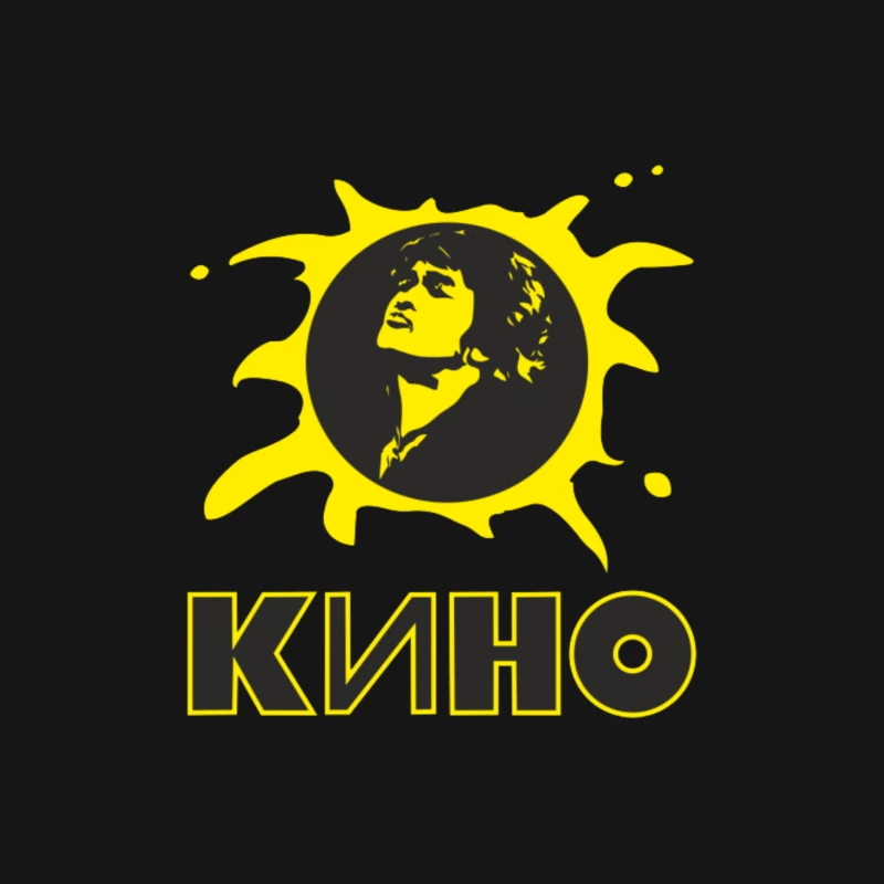 Kino Punk Male Long Sleeve T-Shirt