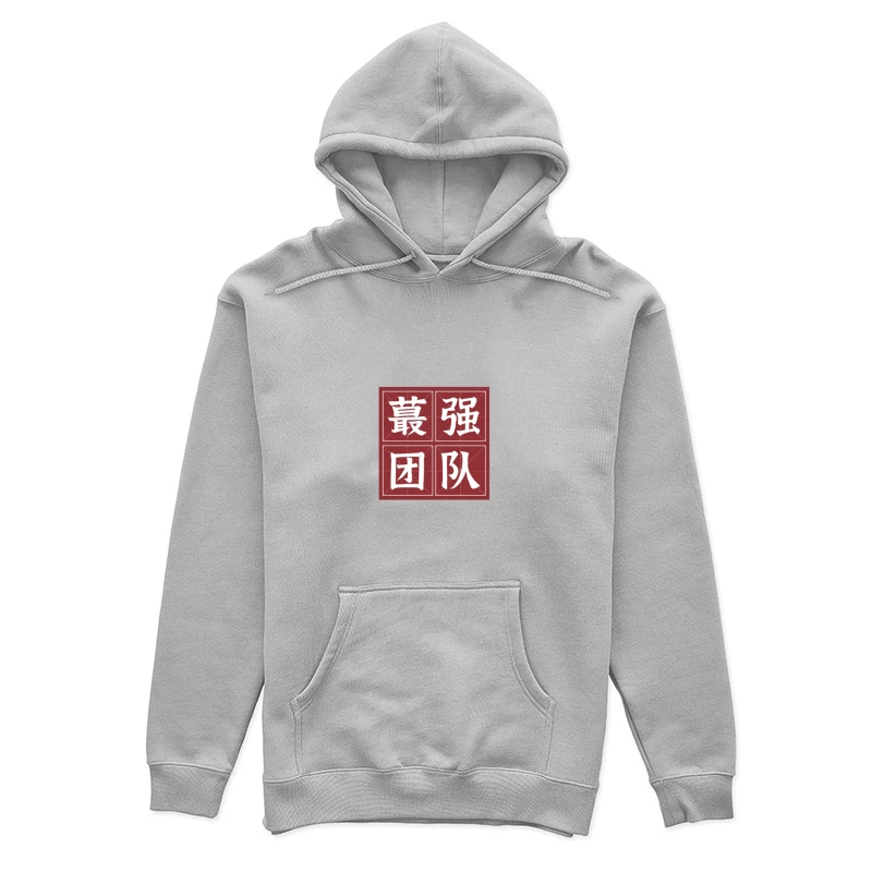 Chinesische Schriftzeichen-Design in Rot Damen Pullover Hoodie