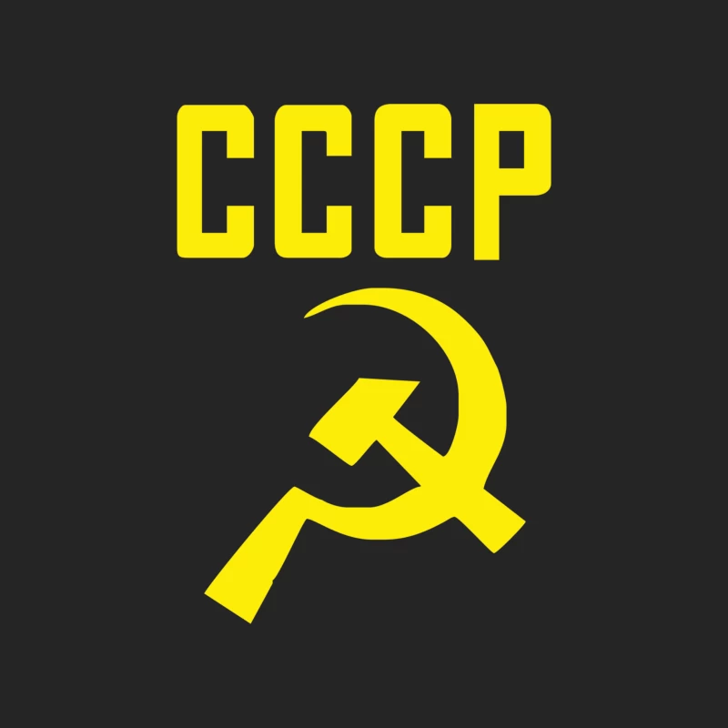 CCCP Hammer & Sickle  Soviet Union Communist Communism Russia Red Star Male Pullover Sweatshirt