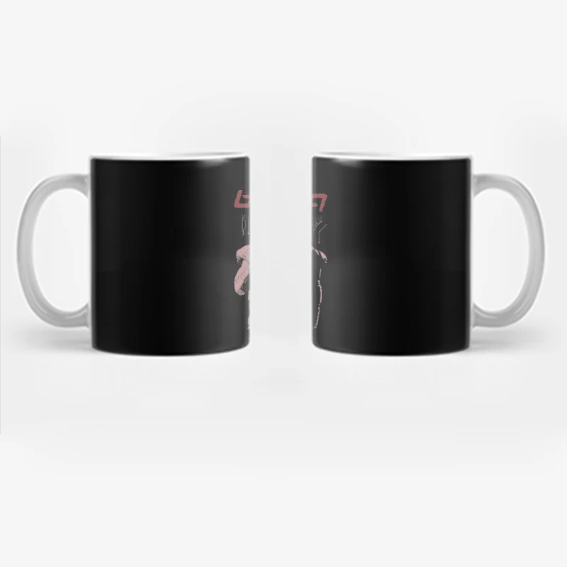 Abstract Digital Profile with Circuit Elements Coffee Mug