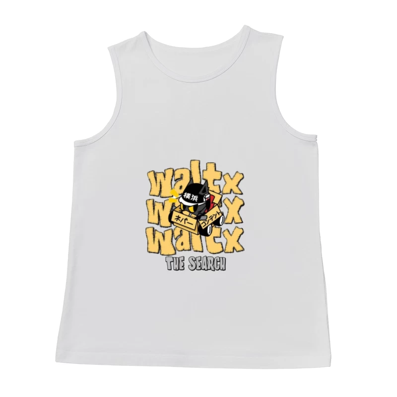 Cartoon Katze in Karton - Die Suche Herren Tanktops