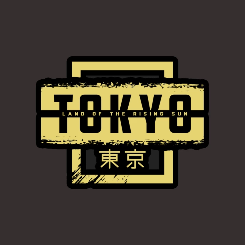 Tokyo: Land of the Rising Sun Graphic Design Mouse Pad