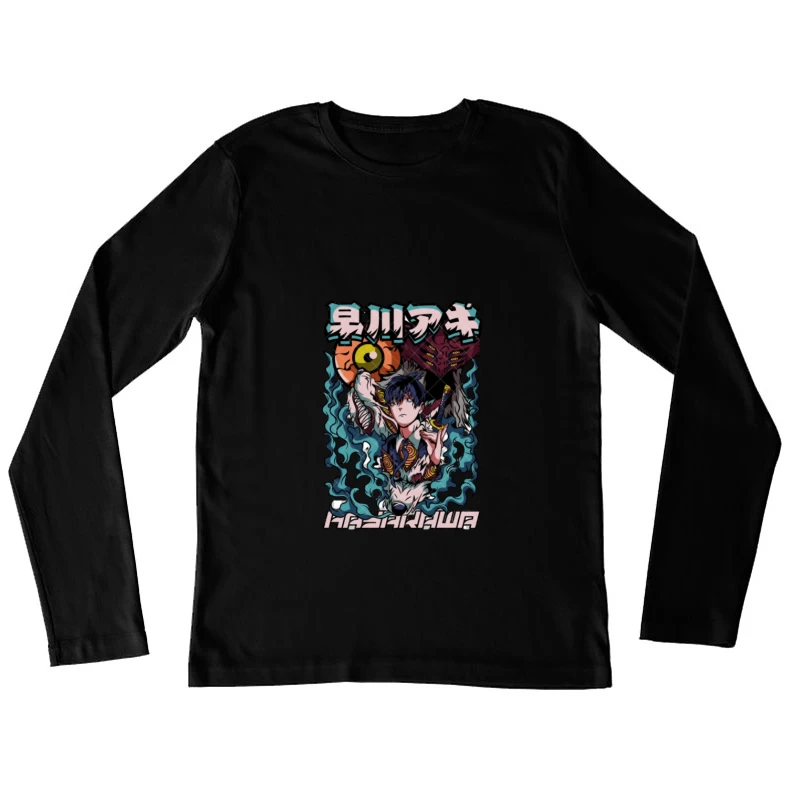 Mystische Anime-Kunst mit Schwert und Monster Damen Langarm T-Shirt