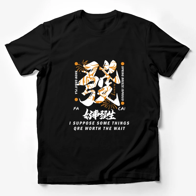  Herren T-Shirt