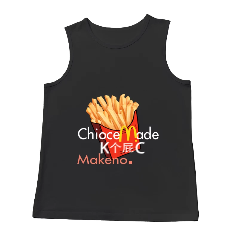 Pommes-Design mit Wortspiel Herren Tanktops