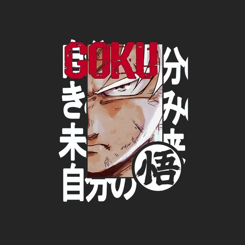Goku Anime-Design mit Schriftzeichen Herren Pullover Sweatshirt