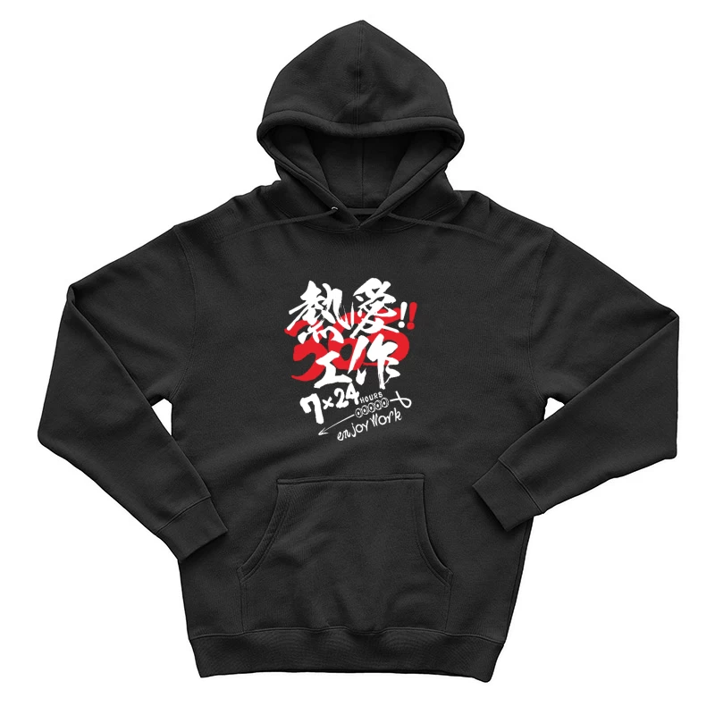  Herren Pullover Hoodie