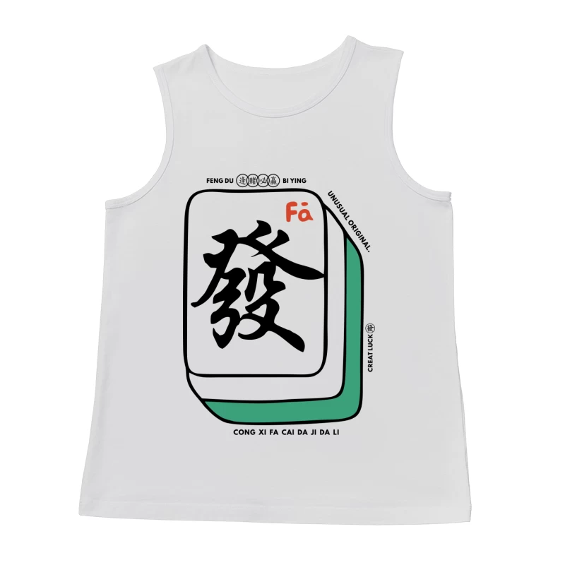  Herren Tanktops