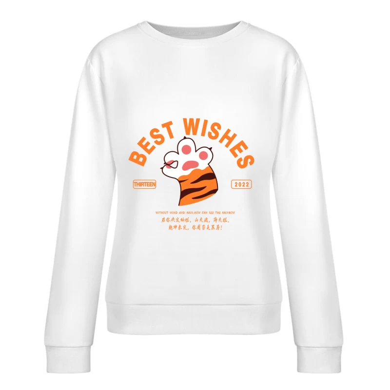 Beste Wünsche für das Jahr 2022 Damen Pullover Sweatshirt