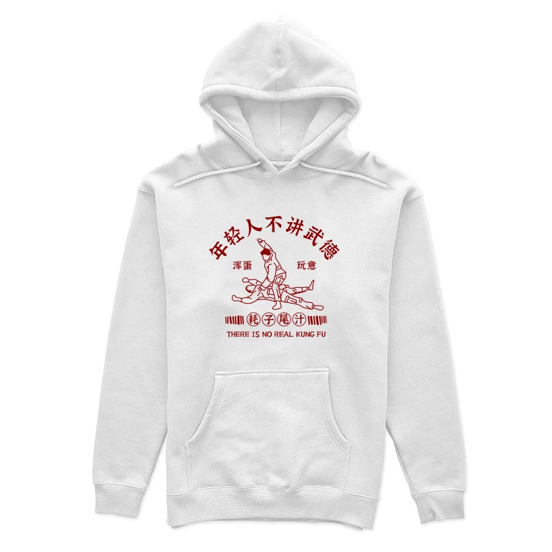 Lustiges Kung-Fu-Design Damen Pullover Hoodie