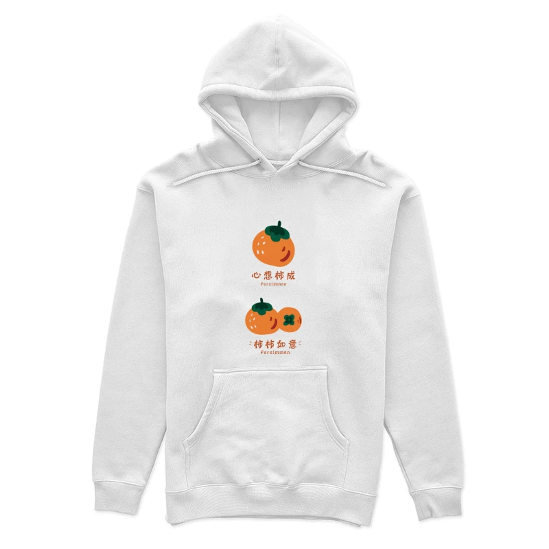 Süße Kaki-Illustration: Einfache Freude Damen Pullover Hoodie