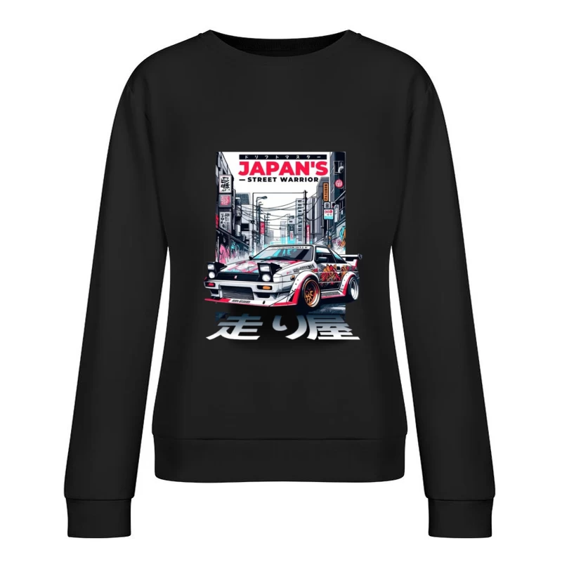 Cyberpunk AE86: Japan's Street Warrior Art Female Pullover Sweatshirt