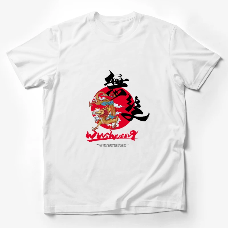Drachenkunst auf rotem Kreis Herren T-Shirt