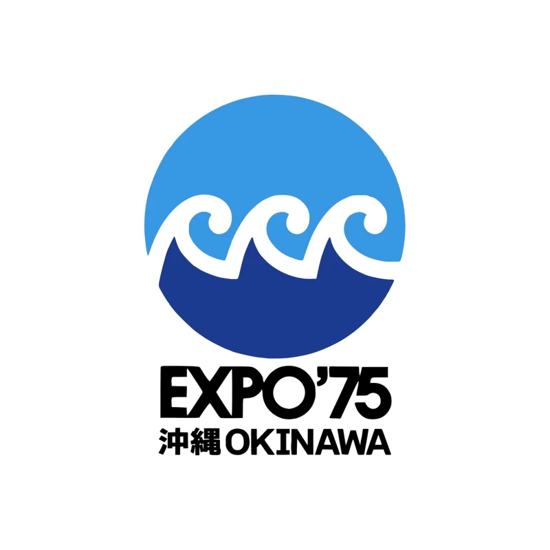 Vintage 1975 Okinawa Expo Logo with Ocean Wave Design Throw Pillow