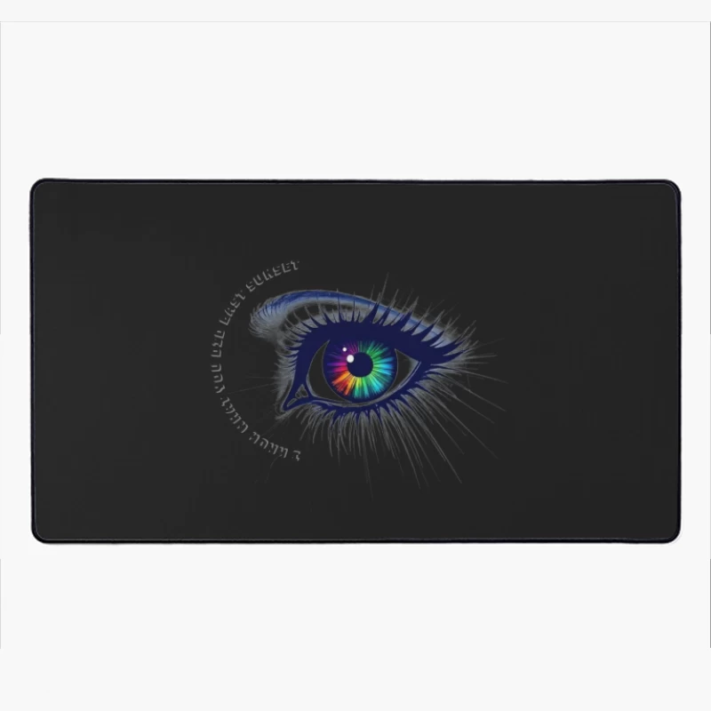 Mesmerizing Rainbow Eye Digital Art Desk Mat