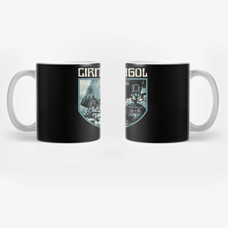 Cirith Ungol Paradise Lost Coffee Mug