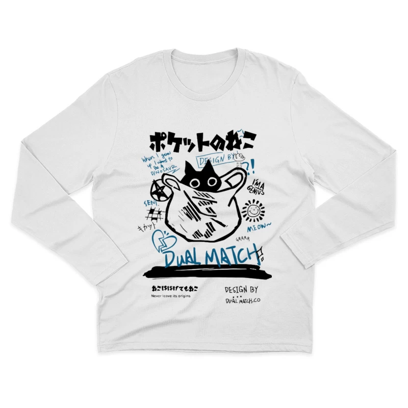 Dual Match Katzenzeichnung Herren Langarm T-Shirt