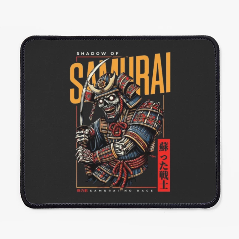 Undead Samurai Warrior in Traditional Armor - Japanese Digital Art Mouse Pad