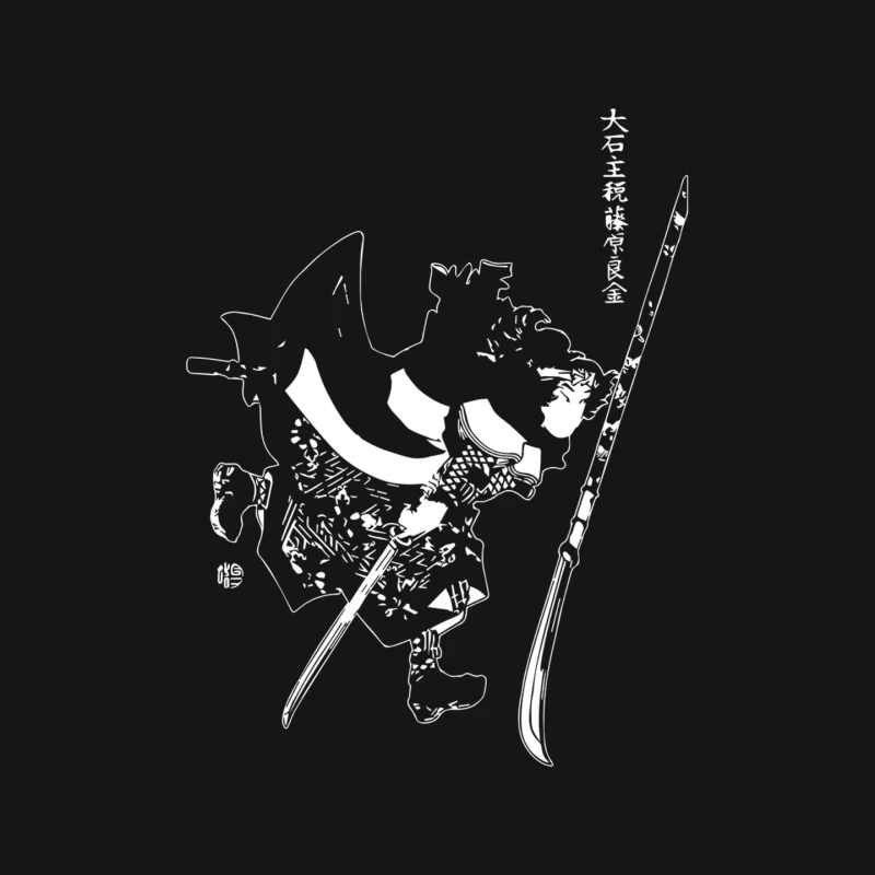 Tattoo Art Samurai Ronin Mouse Pad