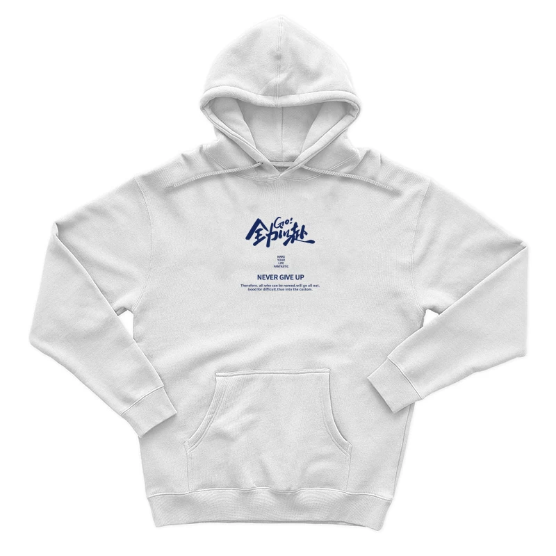  Herren Pullover Hoodie
