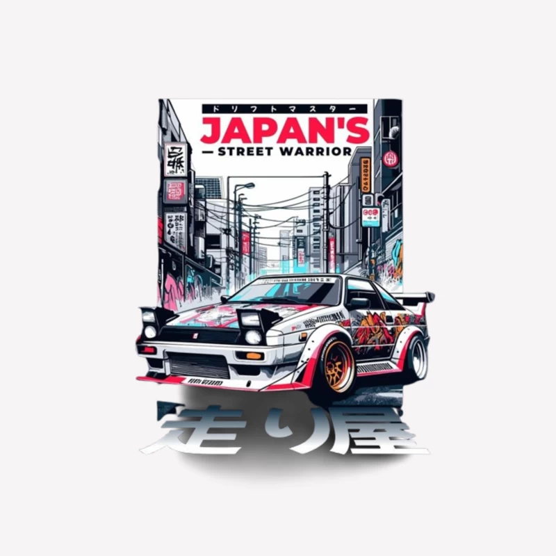 Cyberpunk AE86: Japan's Street Warrior Art Male T-Shirt