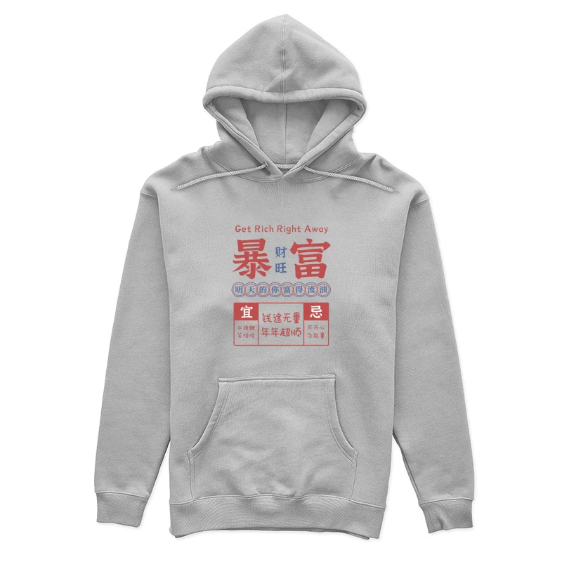 Schnell reich werden Damen Pullover Hoodie