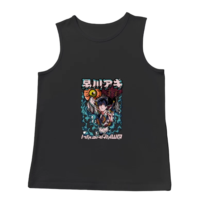 Mystische Anime-Kunst mit Schwert und Monster Herren Tanktops