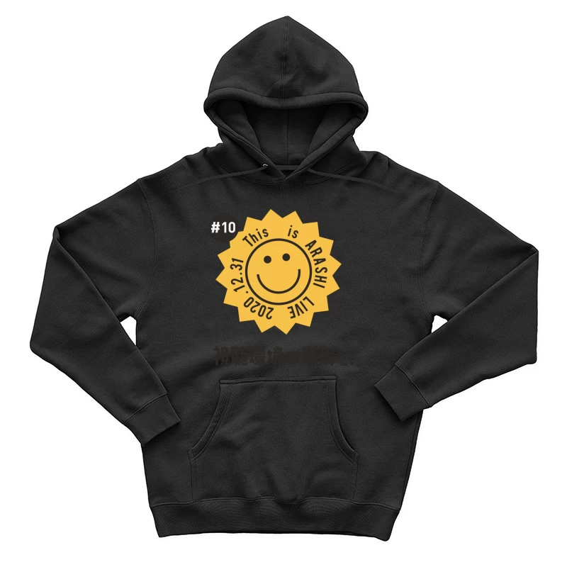  Herren Pullover Hoodie