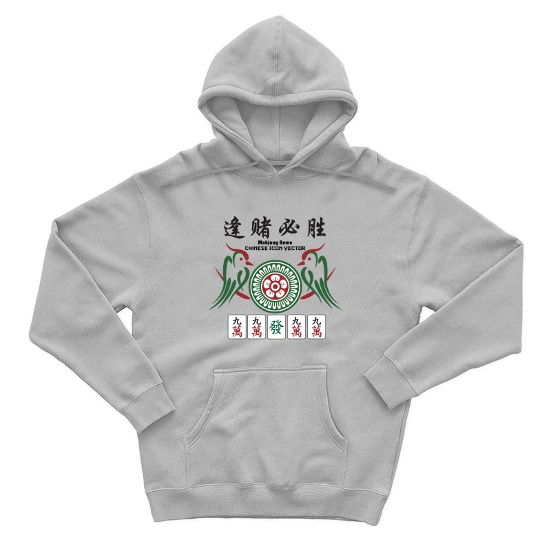  Herren Pullover Hoodie