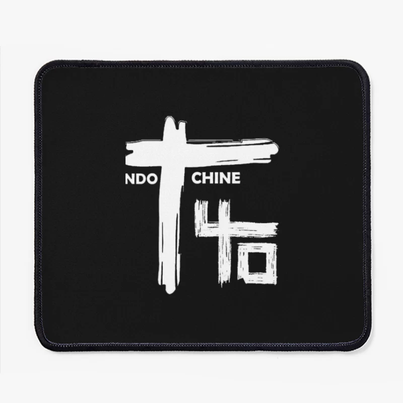  Mouse Pad