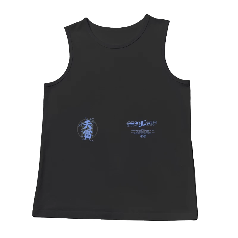  Herren Tanktops