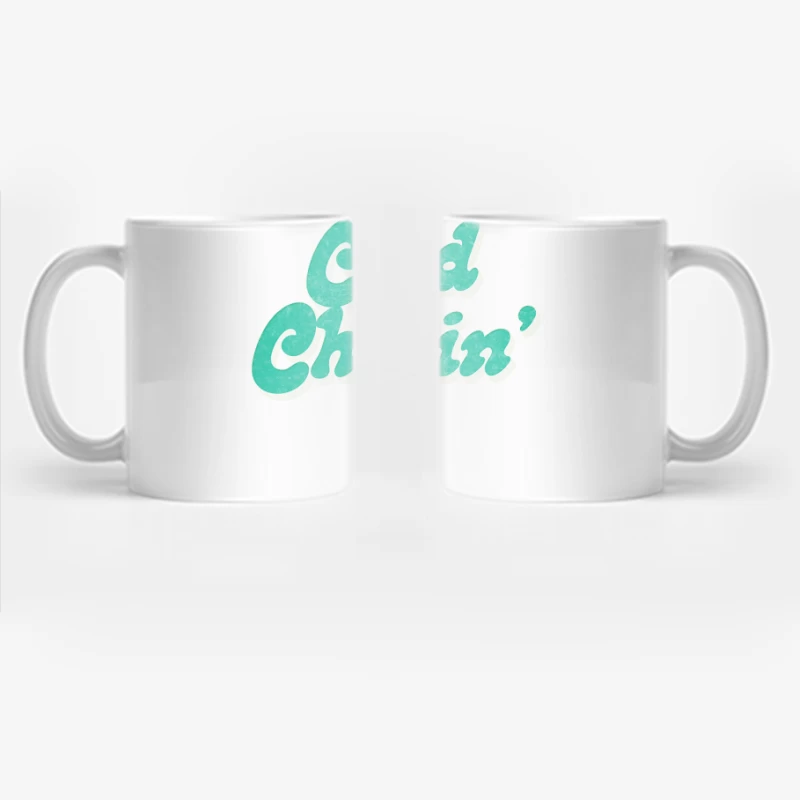 Cold Chillin_  Retro Old Skool Hip Hop Design Coffee Mug
