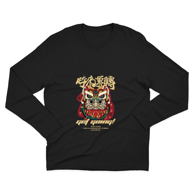 Mutiges Daruma-Motiv mit inspirierendem Zitat Herren Langarm T-Shirt