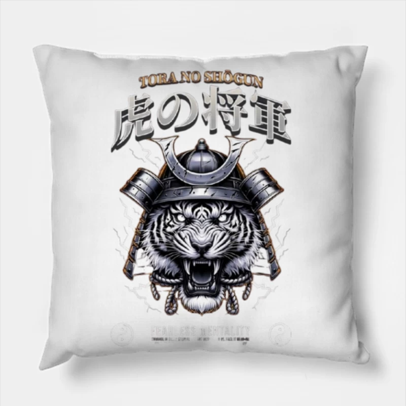  Throw Pillow