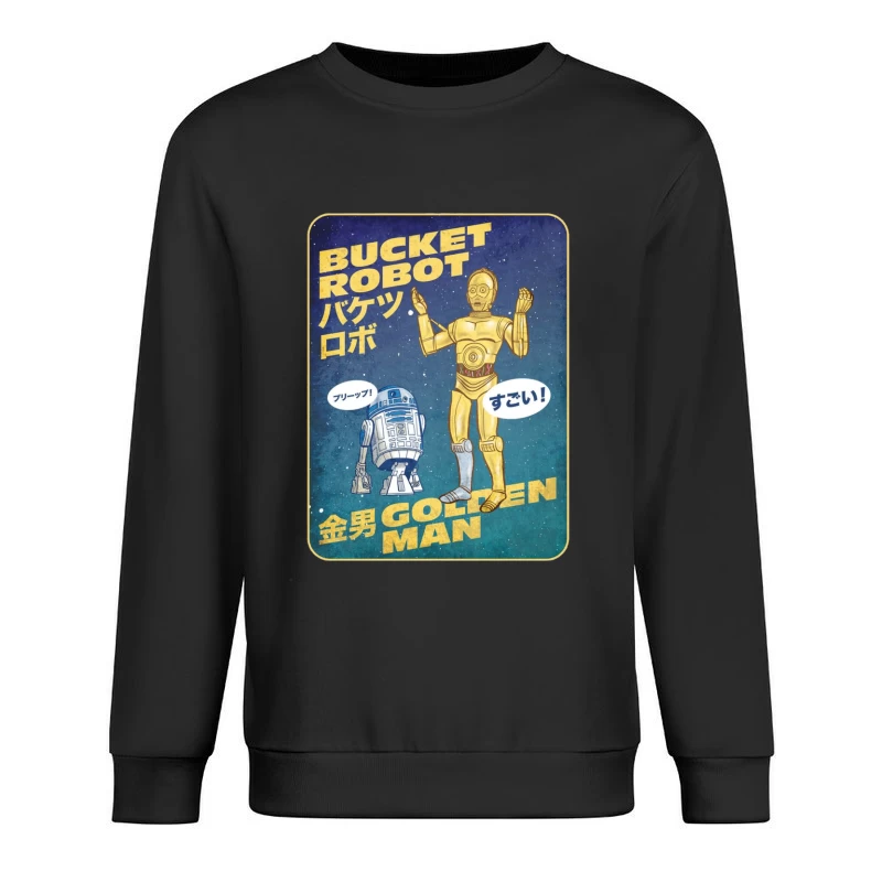 Vintage Japanese Star Wars Droids Poster Art Male Pullover Sweatshirt