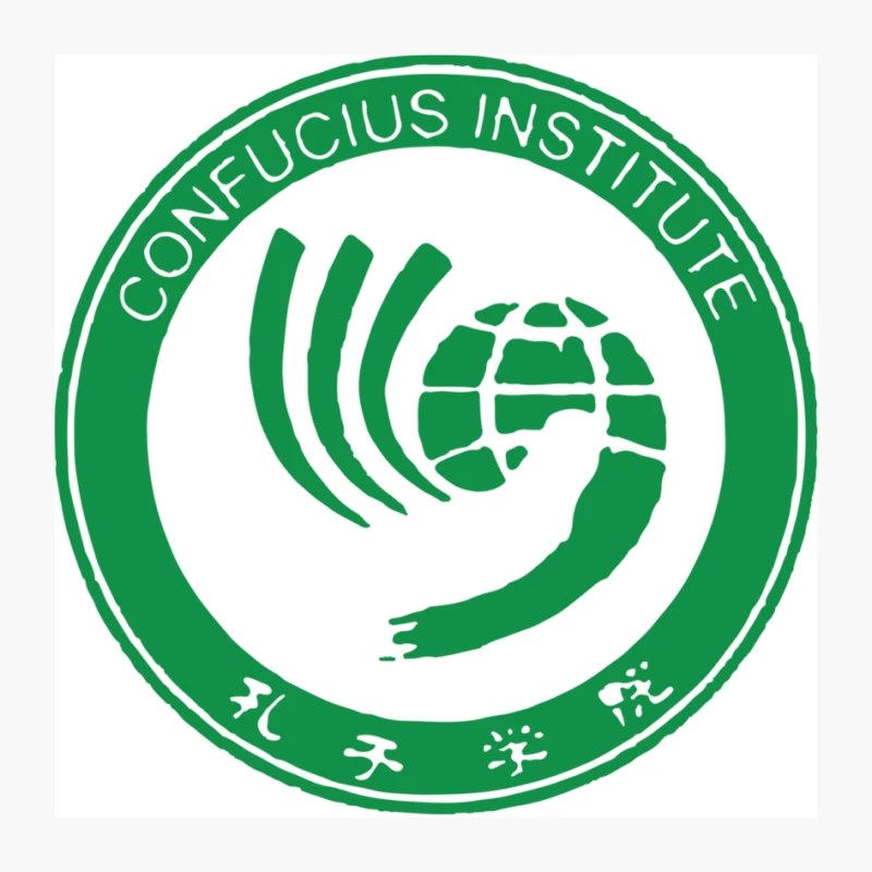 Confucius Institute Pin