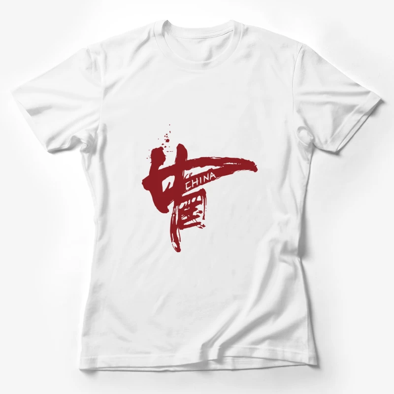 Rote Kalligrafie von China Damen T-Shirt