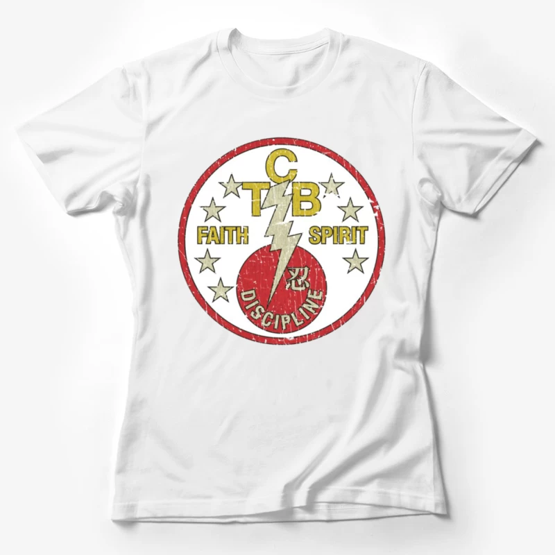 CB Faith Spirit Discipline 1973 Female T-Shirt