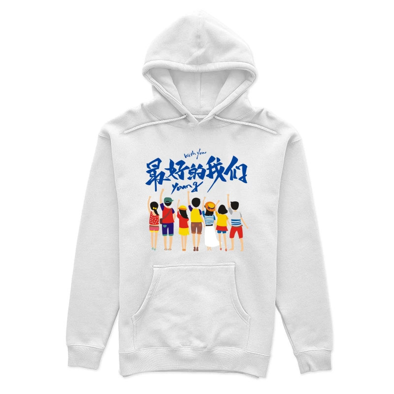 Freundschaft und Jugend Damen Pullover Hoodie