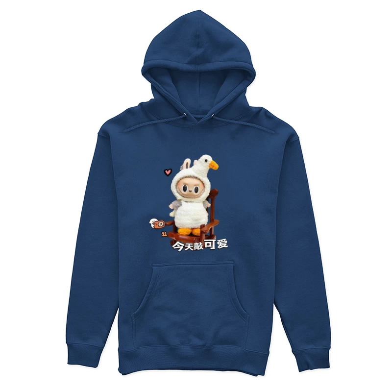 Kuscheltier in Tierkostüm auf Schaukelstuhl Damen Pullover Hoodie