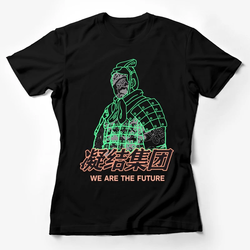 Futuristische Kriegerkunst Damen T-Shirt