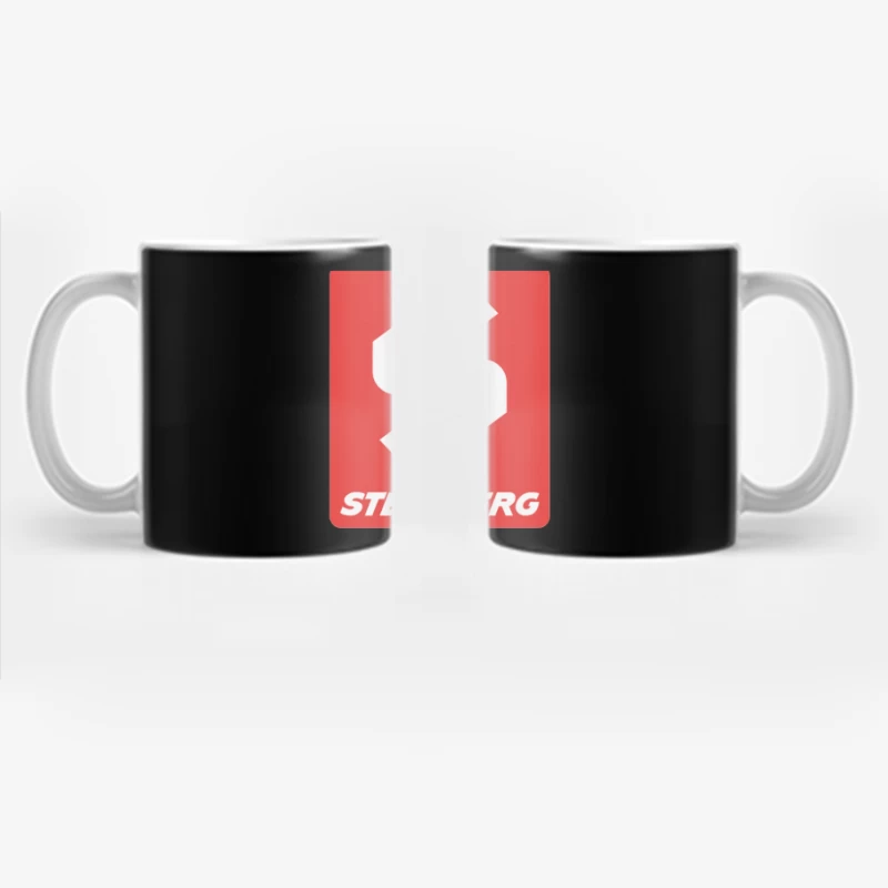 Steinberg Music Software Company Logo Coffee Mug