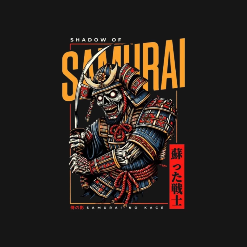 Undead Samurai Warrior in Traditional Armor - Japanese Digital Art Male Long Sleeve T-Shirt