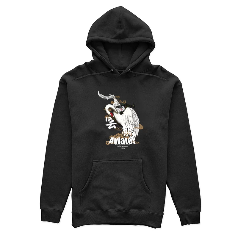 Panda Aviator mit Kranich Damen Pullover Hoodie