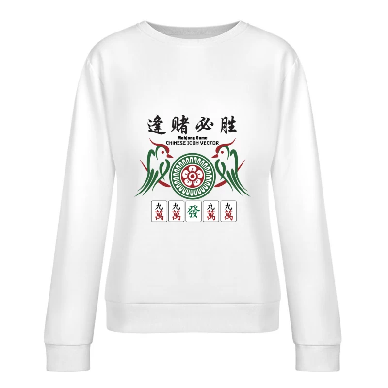 Glückssymbole und Mahjong Steine Damen Pullover Sweatshirt