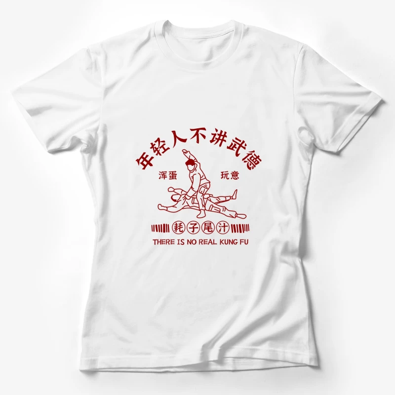 Lustiges Kung-Fu-Design Damen T-Shirt