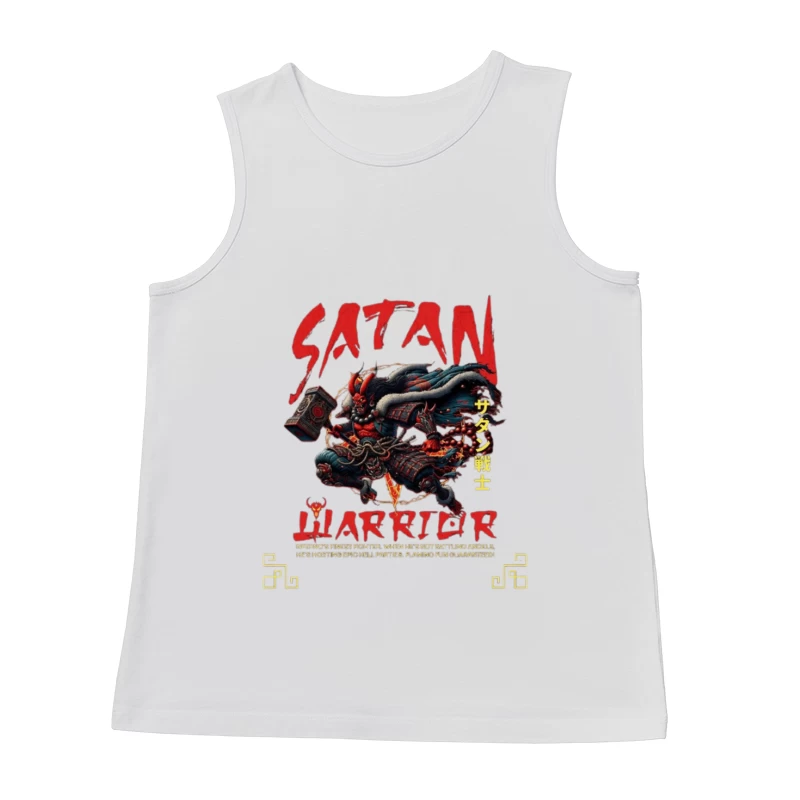 Satan Warrior - Dark Japanese Demon Samurai Art Male Tank Top