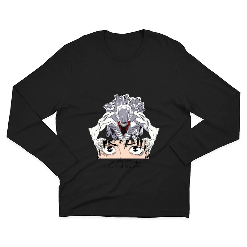 Anime Charakter mit Dämonen Herren Langarm T-Shirt