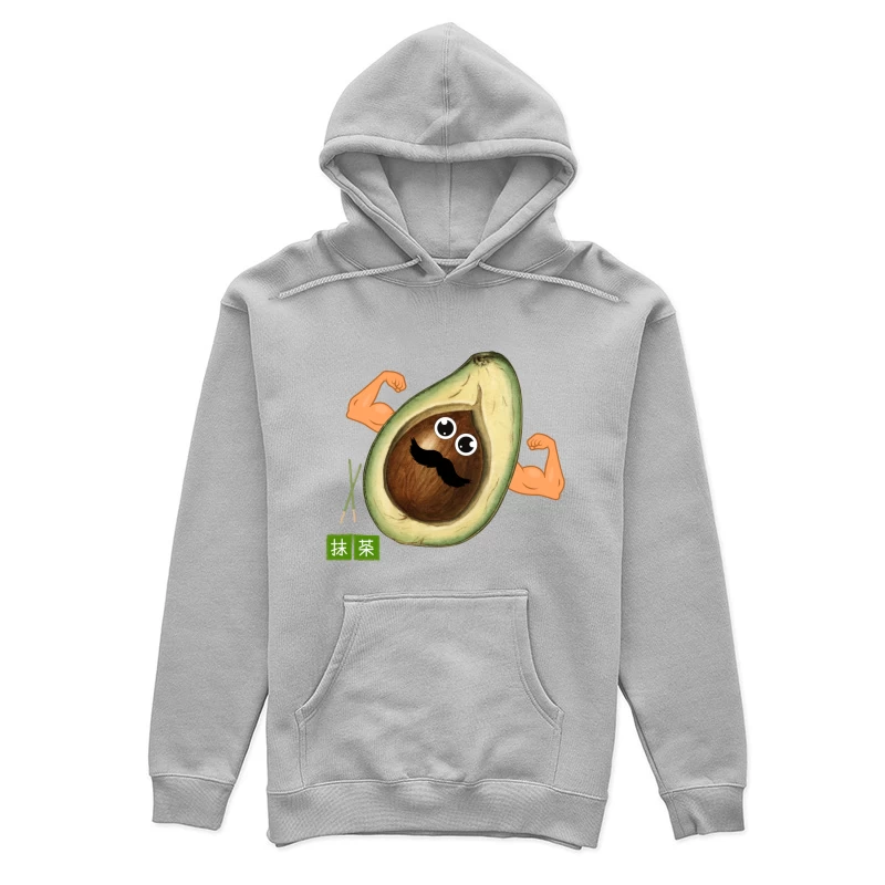 Funny Strong Avocado Cartoon with Mustache Female Pullover Hoodie