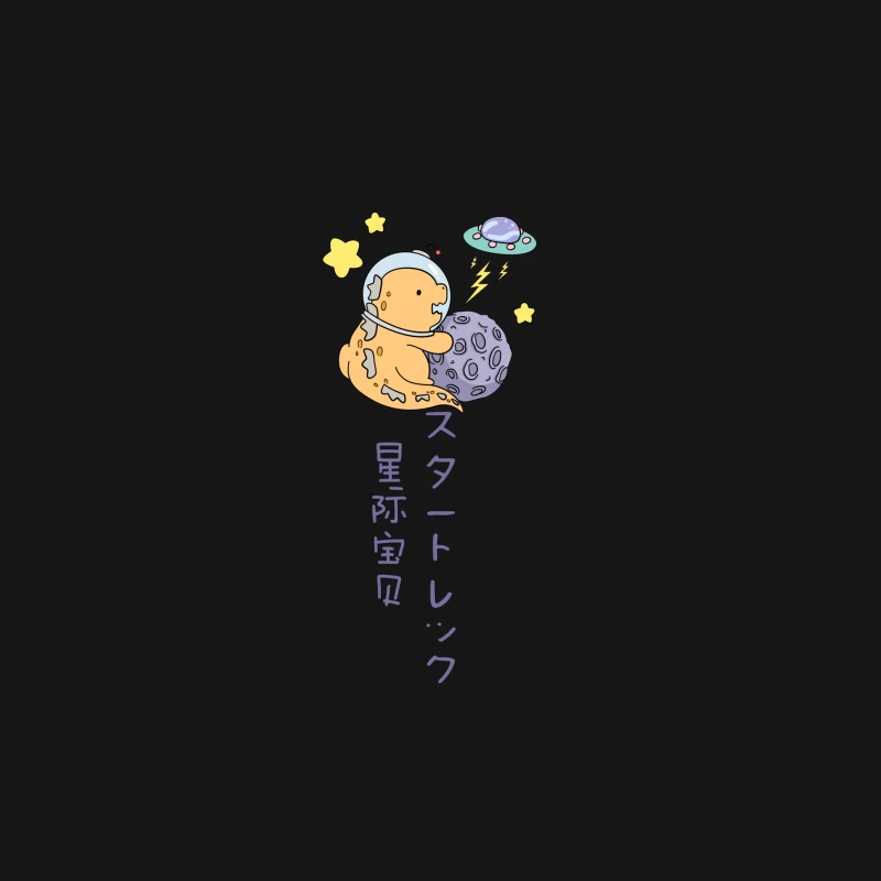 Kawaii Raumhund mit Mond Herren Langarm T-Shirt